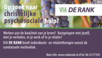 ADVERTENTIE