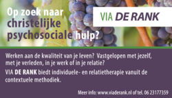 ADVERTENTIE